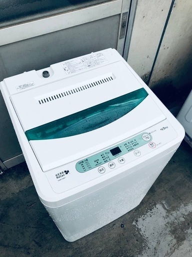 ♦️EJ821番 YAMADA全自動電気洗濯機 【2016年製】