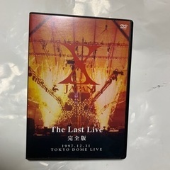 ❌ JAPAN、ザ、ラストライブ完全版DVD