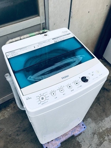♦️EJ822番Haier全自動電気洗濯機 【2016年製】