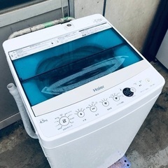 ♦️EJ822番Haier全自動電気洗濯機 【2016年製】