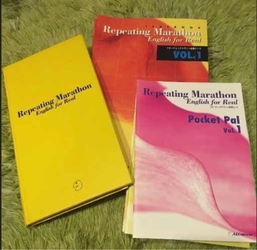 英語教材：アルク　Repeating Marathon 実践コース(6セット)