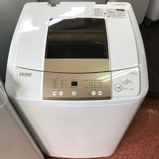 洗濯機　7kg ハイアール　2017年製