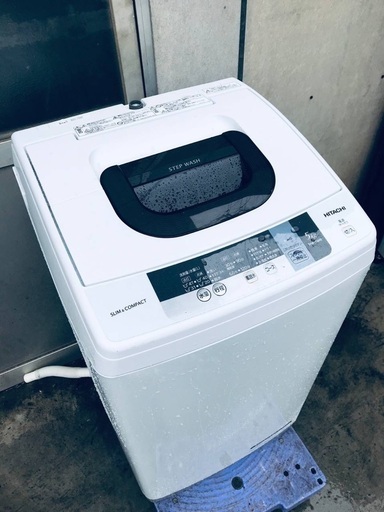 ♦️EJ823番HITACHI 全自動電気洗濯機 【2016年製】