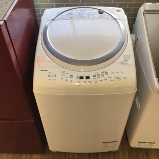 洗濯乾燥機 東芝 AW-8V6 2017年製 8.0kg/4.5kg