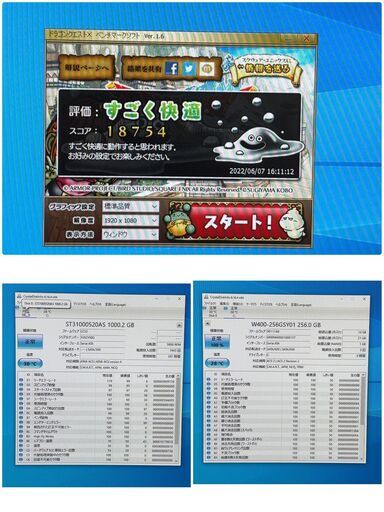 値下げ！ ゲーミングPC i7 7700K  GTX1660 Apex フォートナイト