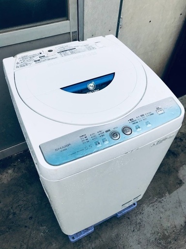 ♦️EJ827番 SHARP全自動電気洗濯機 【2012年製】