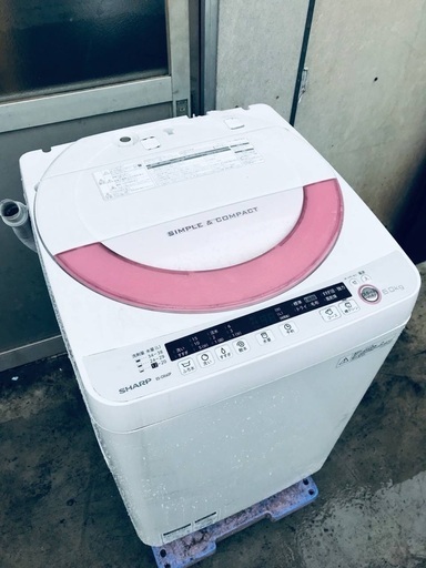 ♦️EJ829番SHARP全自動電気洗濯機 【2015年製】