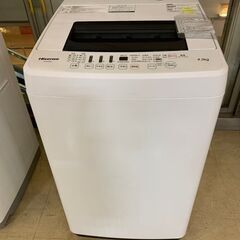 洗濯機ＨISENS HW-E4501  2016年　4.5K　実...