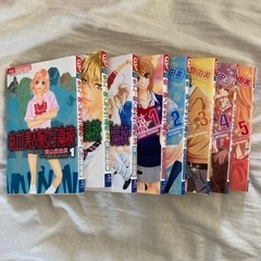 茨城県 水戸市のマンガ コミック アニメの中古あげます 譲ります ジモティーで不用品の処分