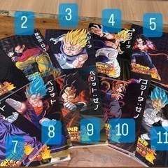 ドラゴンボール クリアファイル 5枚セット