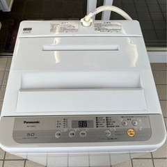 💚パナソニックPanasonic洗濯機　2019年製