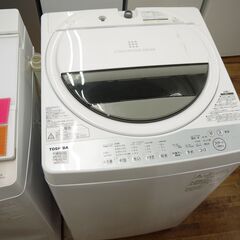 TOSHIBAの2019年製7.0kg全自動洗濯機のご紹介！安心...