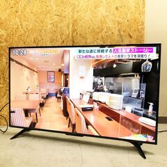 中古美品☆SHARP 4K液晶テレビ 4T-C50BH1