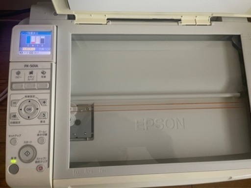EPSON PX-501A | ptpnix.co.id