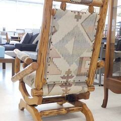 北海道 千歳市/恵庭市 ロッキングチェア プラットフォームロッカー チェア イス 揺り椅子 リラックスチェア