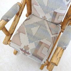 北海道 千歳市/恵庭市 ロッキングチェア プラットフォームロッカー チェア イス 揺り椅子 リラックスチェア