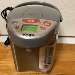 ZOJIRUSHI  湯沸かしポット