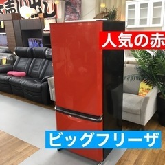 名古屋市南区の中古が安い！激安で譲ります・無料であげます(234  