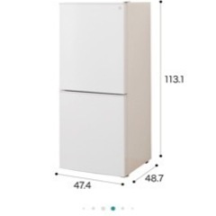 最終値下げ！6月20日まで！2020年製 ニトリ 冷蔵庫(106L)