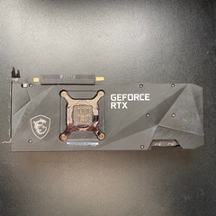 GEFORCE RTX 3080