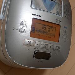【決まりました】TOSHIBA真空圧力IHジャー炊飯器 RC-1...
