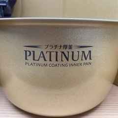 I380 ★ 象印 圧力IH炊飯ジャー 5.5合炊き ★ 2018年製 ⭐動作確認済 ⭐クリーニング済
