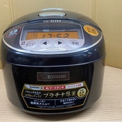 I380 ★ 象印 圧力IH炊飯ジャー 5.5合炊き ★ 2018年製 ⭐動作確認済 ⭐クリーニング済