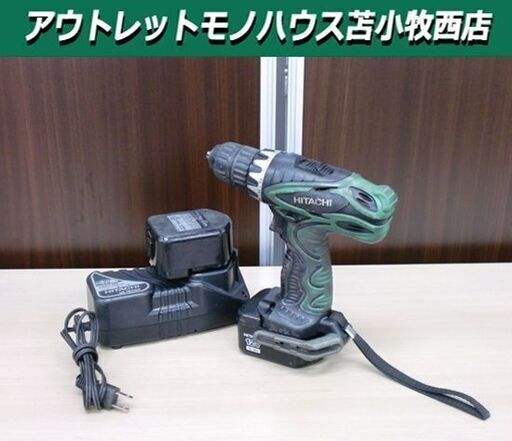 日立工機 HiKOKI 12V コードレスドライバドリル DS12DVF3 充電器 バッテリー付 電動工具 苫小牧西店