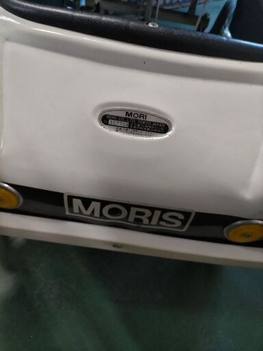 （美品）MORIS ブリキ製ベビーカー