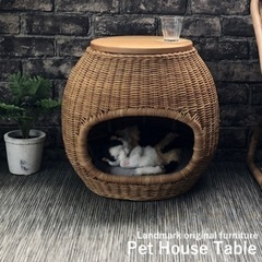 籐家具 籐製品 ペットハウス 猫ちぐら キャットハウス ラタン ...