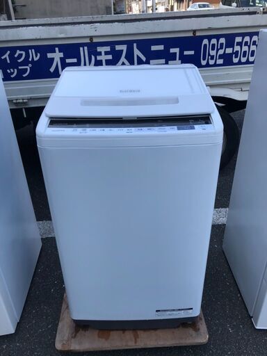 洗濯機 日立 BW-V70E 2019年製 7kg【3ヶ月保証☆送料に設置込】 - 生活家電