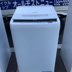洗濯機 日立 BW-V70E 2019年製 7kg【3ヶ月保証☆送料に設置