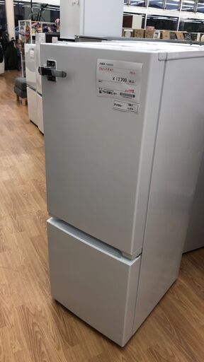 ヤマダ　冷蔵庫　YRZ-F15G1　2019年製　KJ670