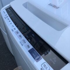 洗濯機 日立 BW-V70E 2019年製 7kg【3ヶ月保証☆送料に設置込】?自社 