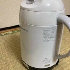 電気ケトル売ります