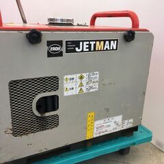 蔵王 FCPS1013-Ⅲ エンジン高圧洗浄機 吐出・吸水・余水 中古品