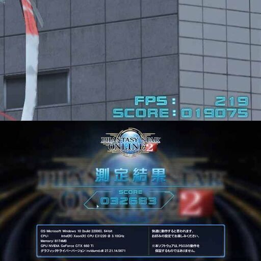 ☆特価品☆ハイパー無線 PC工房ゲーミング☆フォートナイト/Apex◎現品