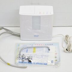 山口)下松市より 日本トリム トリムイオンハイパー TrimIonHyper 浄水 