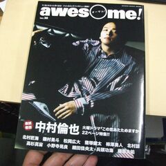 awesome!(オーサム) Vol.38 (シンコー・ミュージ...
