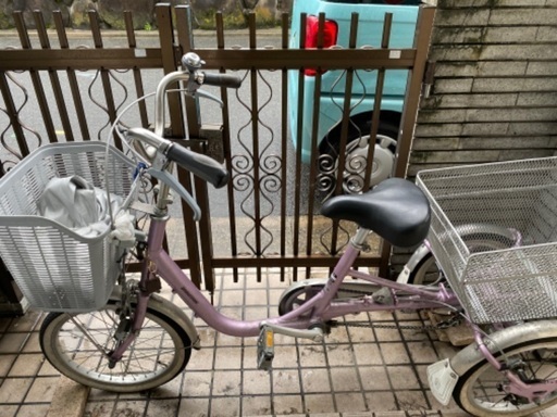 ブリヂストン　三輪自転車