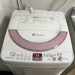 【6/23〜6/28で受取可能な方】洗濯機6kg