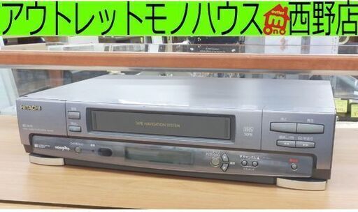 VHSビデオデッキ 再生OK!リモコン無し 日立 1996年製 7B-BF83 札幌市西区西野