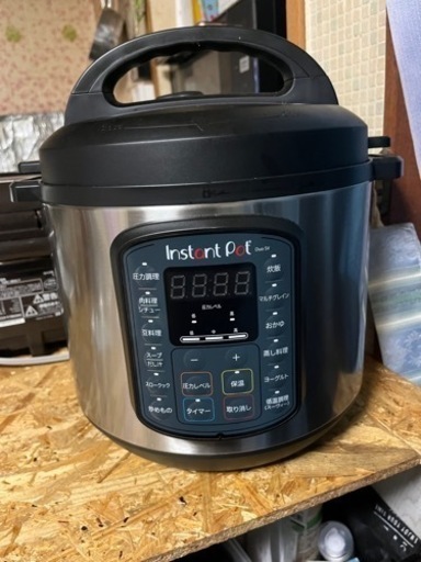 instant pot  電気圧力鍋