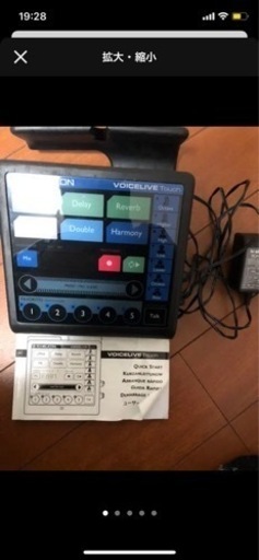 エフェクター、PA機器 tc helicon voicelive touch