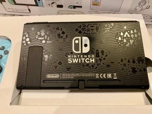 販売再開!Nintendo Switch本体あつまれどうぶつの森ver() 128GBSD付 販売再開!Nintendo Switch本体あつまれどうぶつの森ver() 128GBSD付