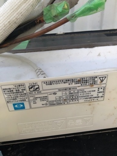 季節、空調家電 エアコン。外しました、