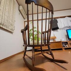 キツツキマークのロッキングチェア