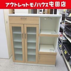 ミドルレンジボード 幅100.5cm 高さ113.5cm キッチ...