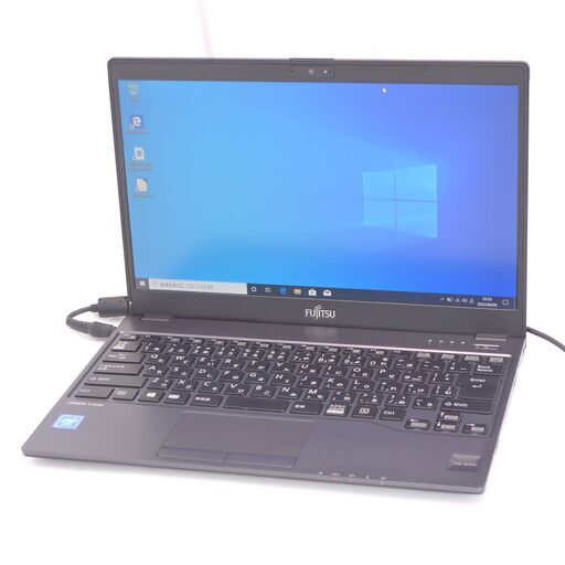 中古美品 爆速SSD 13.3型 軽量 薄型 ノートパソコン 富士通 U937/R 第7世代 Celeron 8GB 無線 Bluetooth Windows10 Office済
