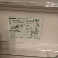 またまだ綺麗なパナソニックの冷蔵庫です